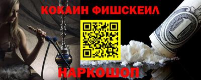 кокс Среднеуральск