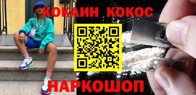 таблы Татарск