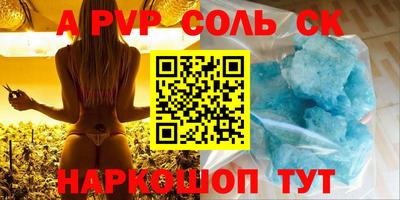 кокс Среднеуральск