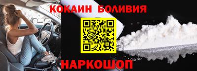 таблы Татарск