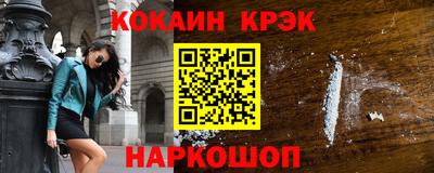 винт Тверь
