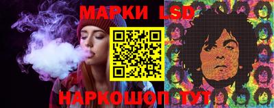 кокс Среднеуральск