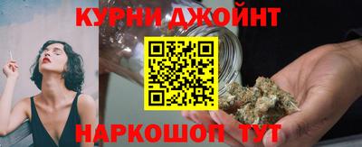 винт Тверь