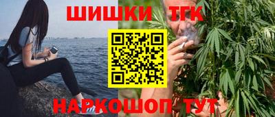 винт Тверь
