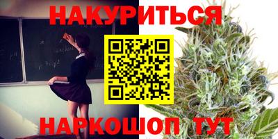 скорость mdpv Ставрополь