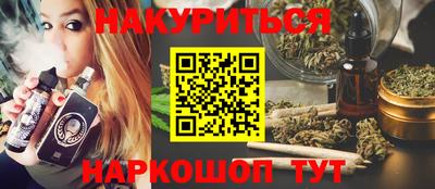 винт Тверь