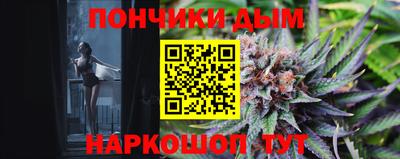 скорость mdpv Ставрополь