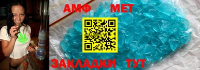 скорость mdpv Ставрополь