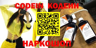 кокс Среднеуральск