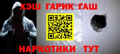 кокс Среднеуральск