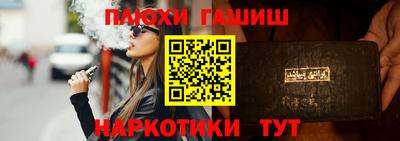 скорость mdpv Ставрополь